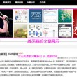 202549图库图片+资料